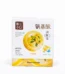 Amino acid moisturizing bath soap 100g box packaging for dry skin BD