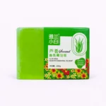 Papaya Brightening Soap for Dark Spots