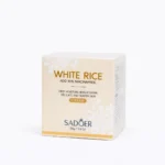SADOER white rice brightening cream with 15% niacinamide 50g box BD
